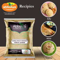 Samba wheat brokens / சம்பா ரவை