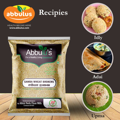 Samba wheat brokens / சம்பா ரவை