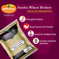 Samba wheat brokens / சம்பா ரவை
