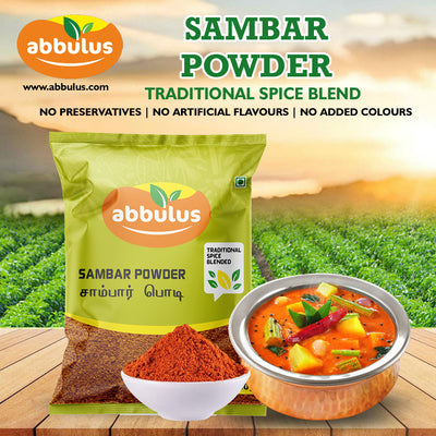 Sambar Powder / சாம்பார் பொடி