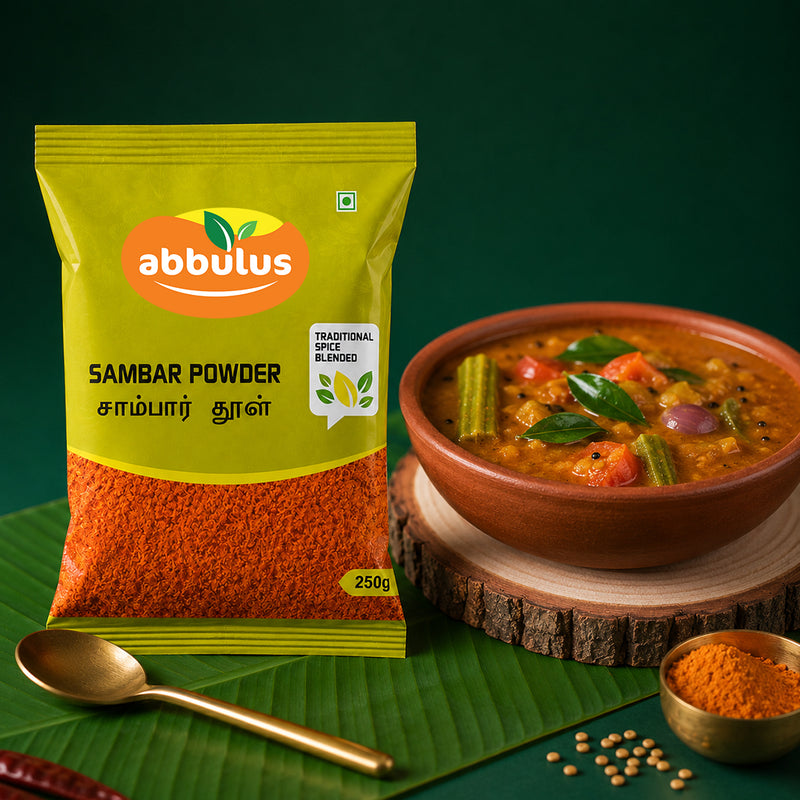 Sambar Powder / சாம்பார் பொடி