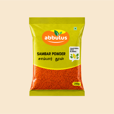 Sambar Powder / சாம்பார் பொடி