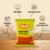 Sambar Powder / சாம்பார் பொடி