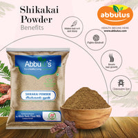 Shikakai Powder / சிகைக்காய் பொடி 250 grams