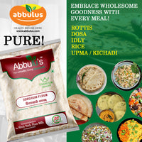 Jowar Flour / சோள மாவு 500 grams