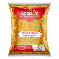 Turmeric Powder / மஞ்சள் தூள்