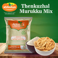 Thenkuzhal Murukku / தேன்குழல் முறுக்கு மாவு 500 grams