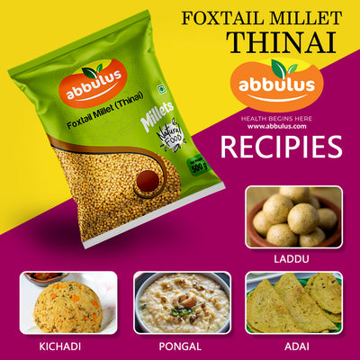 Foxtail Millet திணை 500 grams