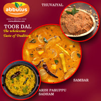 Toor Dal / துவரம் பருப்பு
