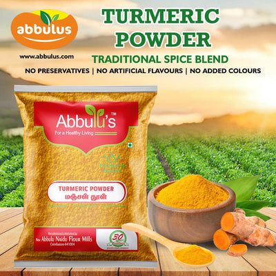 Turmeric Powder / மஞ்சள் தூள்
