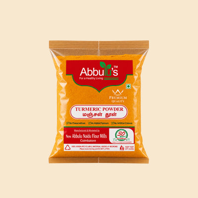 Herbal Face Pack  / கஸ்தூரி மஞ்சள் 100 grams