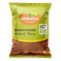 Sambar Powder / சாம்பார் பொடி