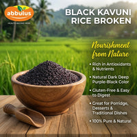 Black Kavuni Rice Broken 500g